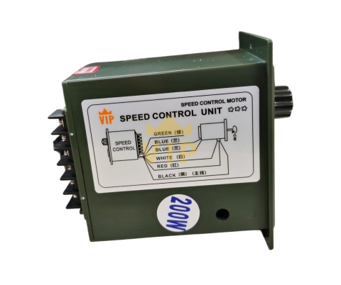 Bộ điều khiển tốc độ động cơ AC US-52 200W VIP